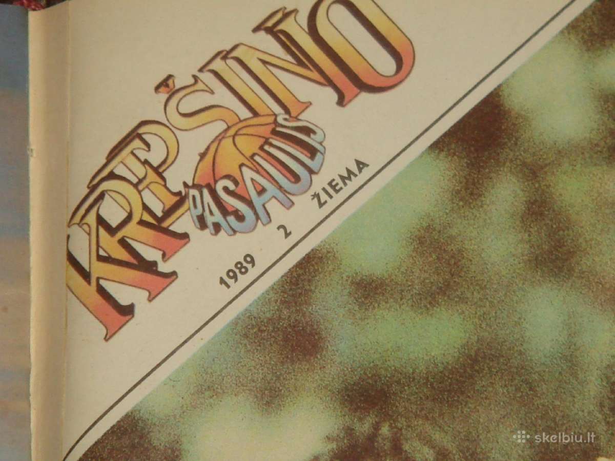 Krepsinio pasaulis - nuotraukos Nr. 4