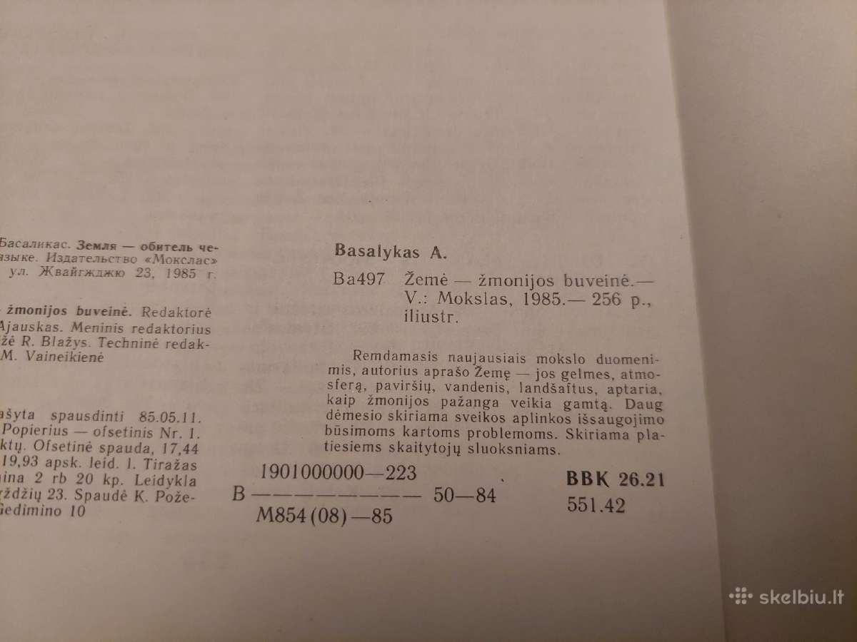 Žemė - žmonijos buveinė - nuotraukos Nr. 8