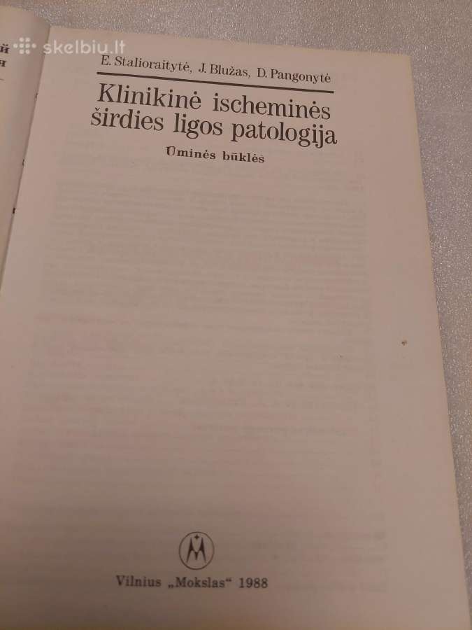 Klinikinė ischeminės širdies ligos patologija - nuotraukos Nr. 2