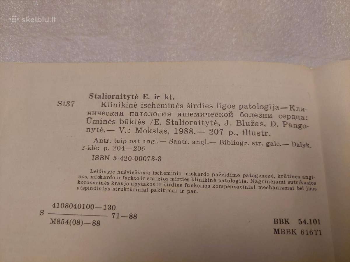Klinikinė ischeminės širdies ligos patologija - nuotraukos Nr. 5