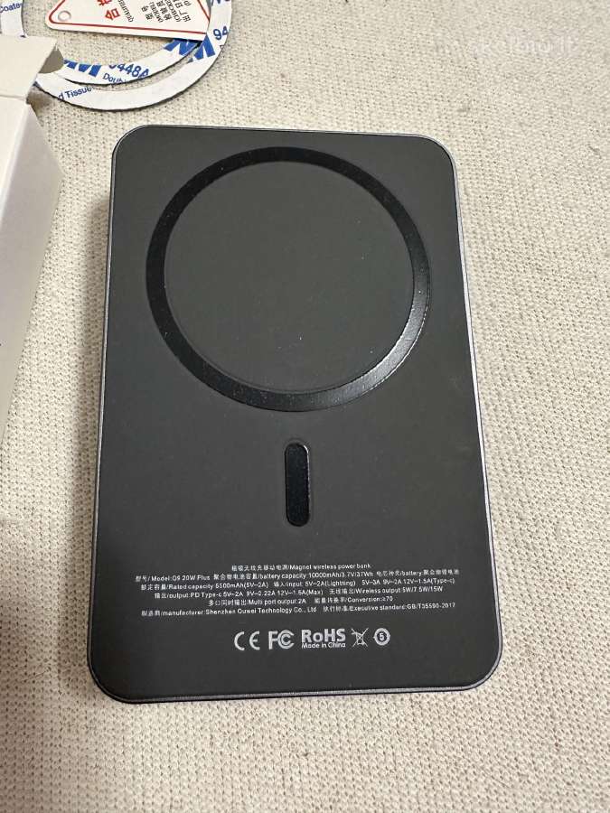 Išorinis magsafe akumuliatorius - nuotraukos Nr. 3