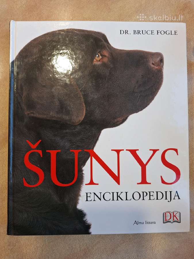 Šunys. enciklopedija Dk Serija