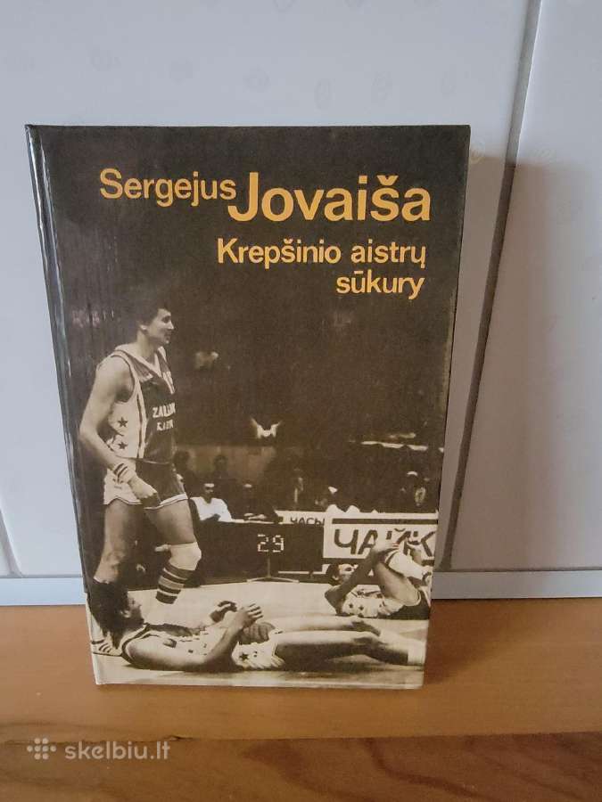 1989 m.knyga S.jovaiša "Krepšinio aistrų sūkury"