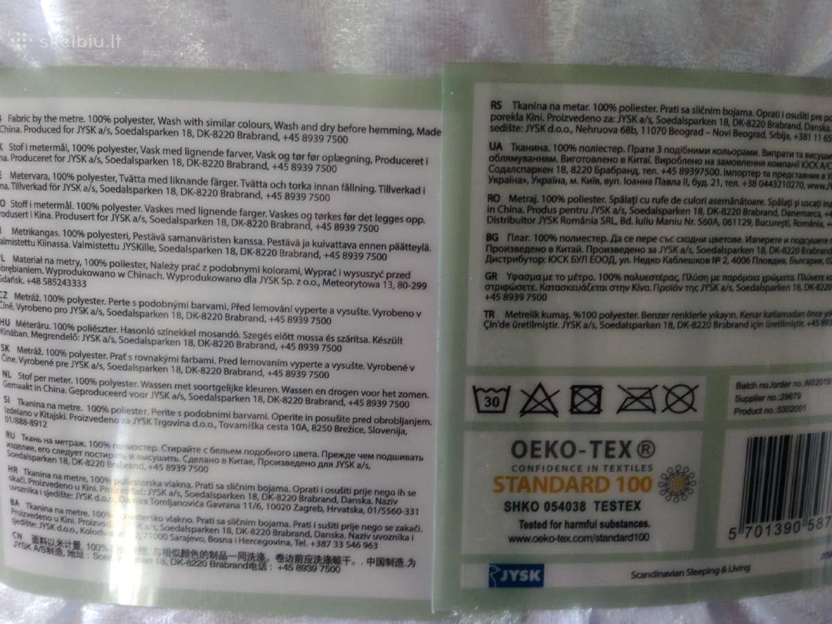 Įvairios naujos naktynės užuolaidos ir medžiagos - nuotraukos Nr. 12
