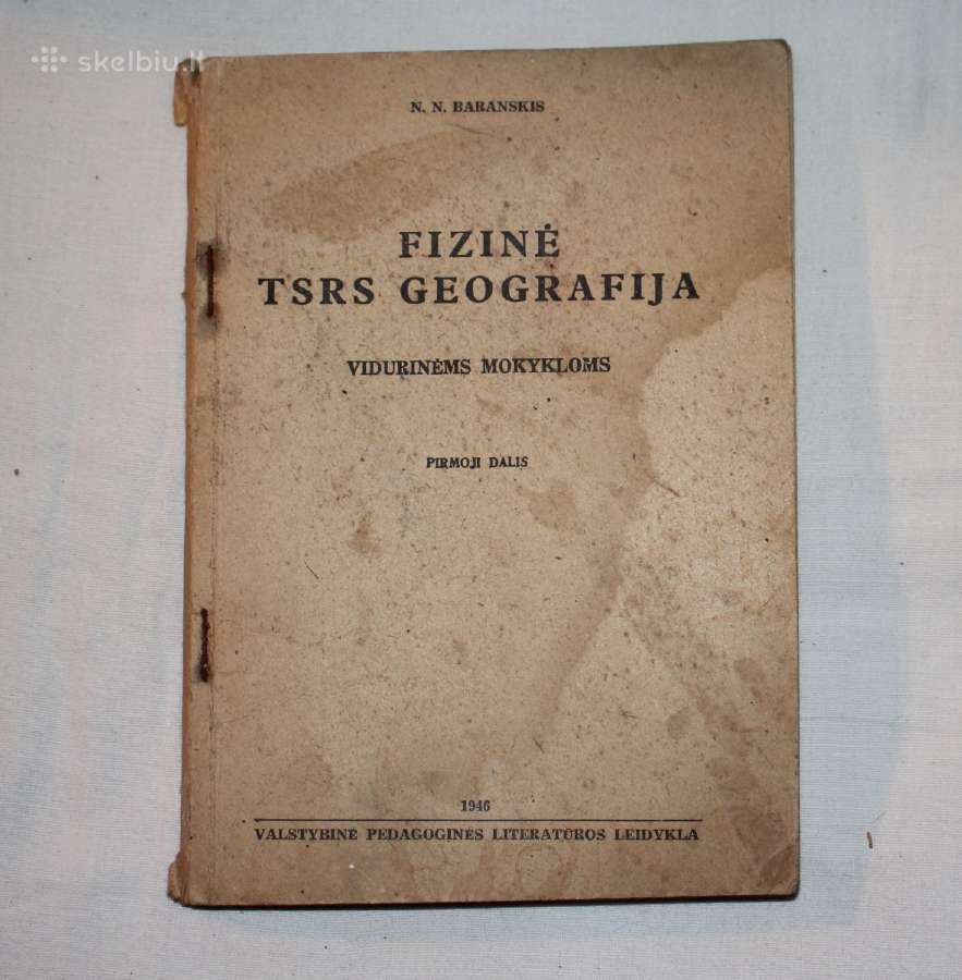 Fizinė TSRS geografija vadovėlis 1946 m.