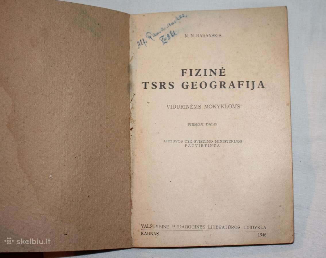 Fizinė TSRS geografija vadovėlis 1946 m. - nuotraukos Nr. 2