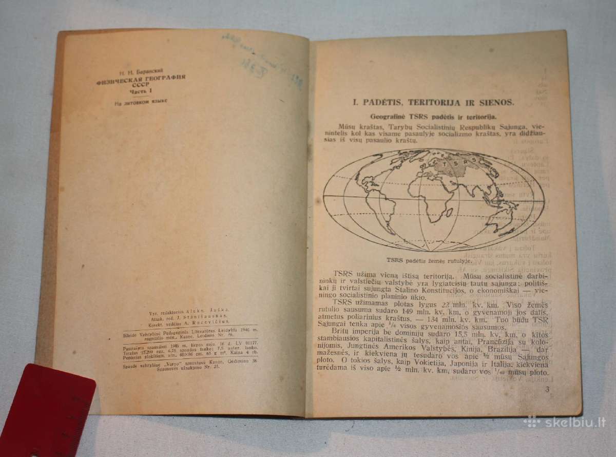 Fizinė TSRS geografija vadovėlis 1946 m. - nuotraukos Nr. 3