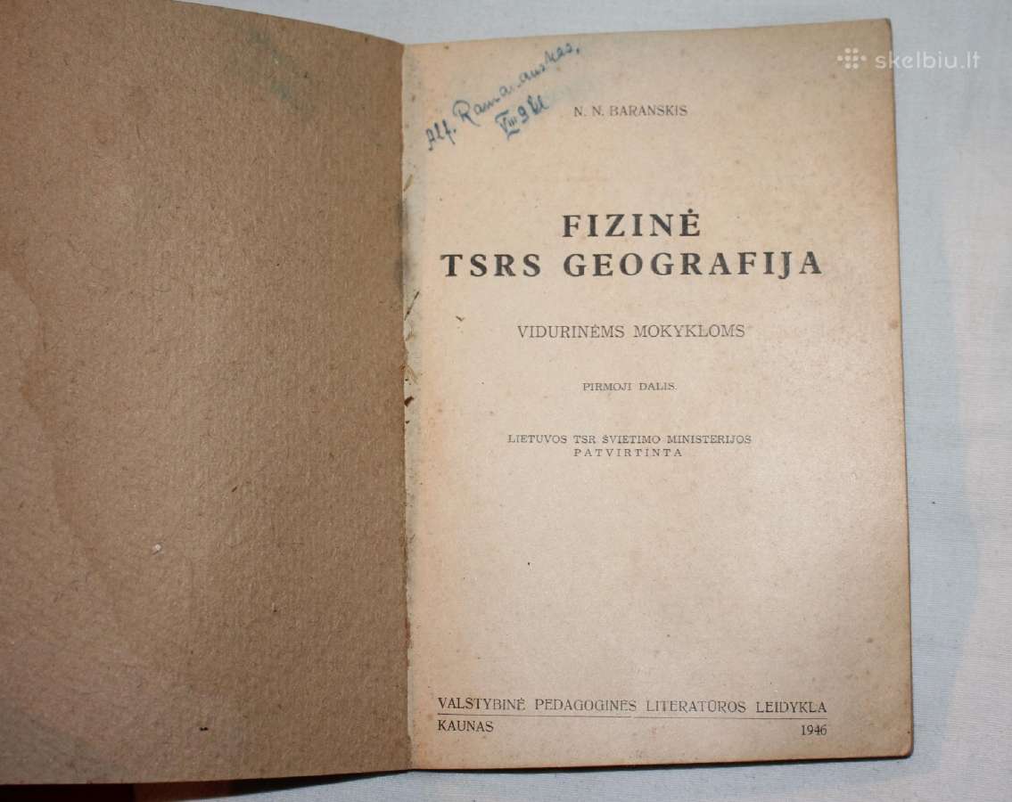 Fizinė TSRS geografija vadovėlis 1946 m. - nuotraukos Nr. 2