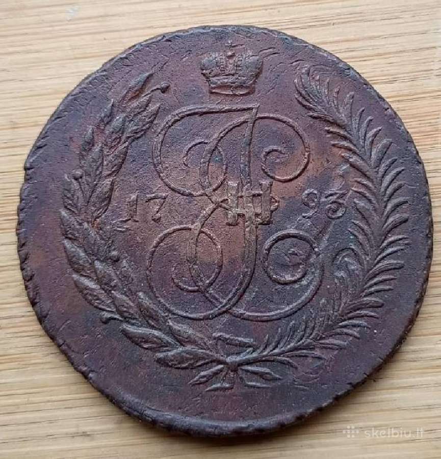 5 kapeikos 1793 Pavlo perkalimas