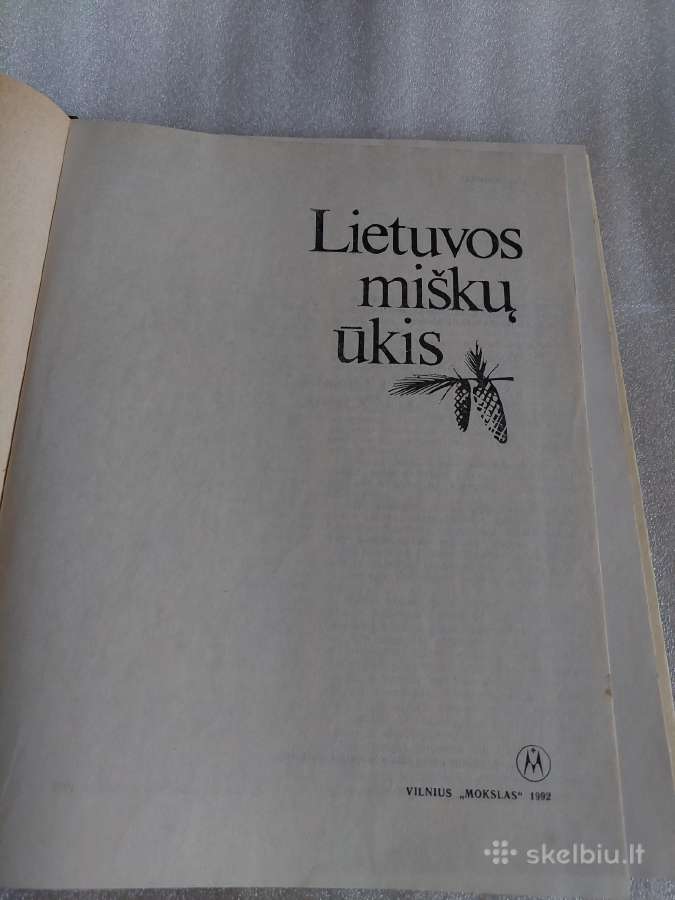 Lietuvos miškų ūkis - nuotraukos Nr. 2