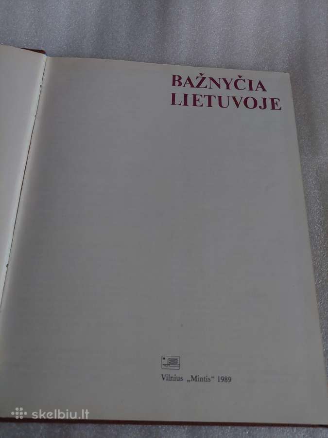 Bažnyčia Lietuvoje - nuotraukos Nr. 2