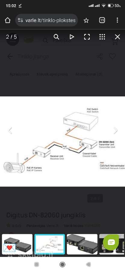 Poe per TV kabeli Digitus Dn-82060 - nuotraukos Nr. 2