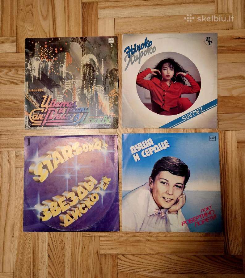 Vinilinės plokštelės