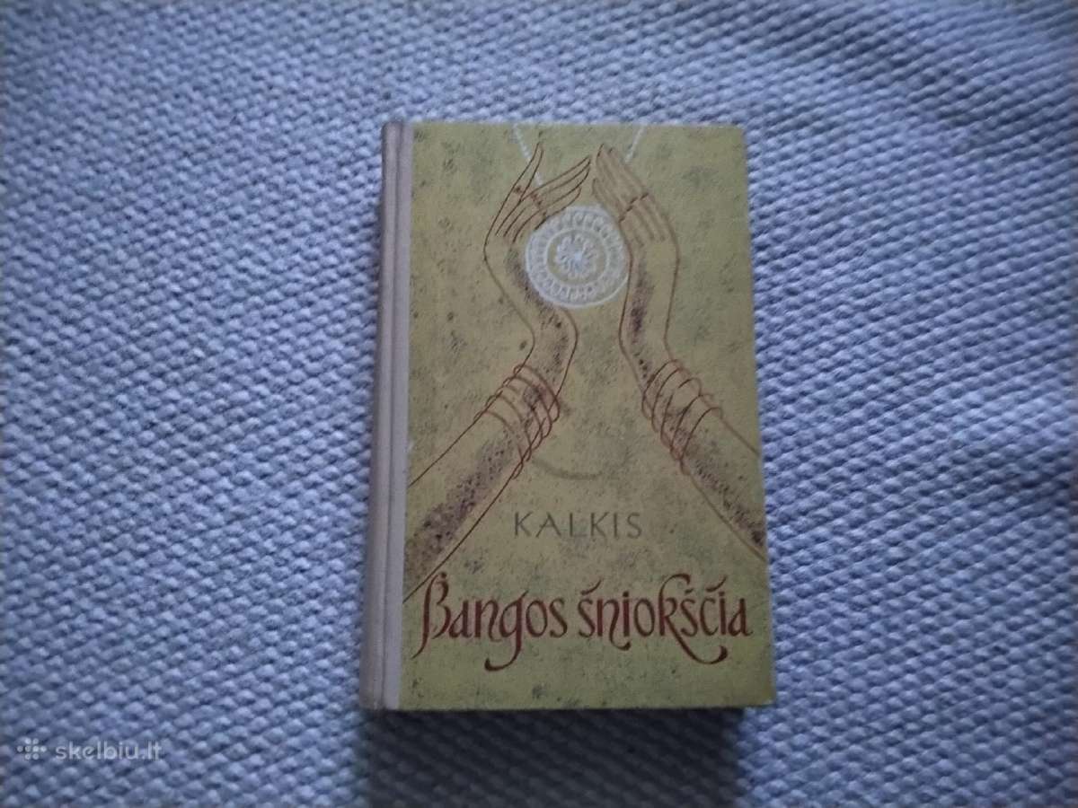 Bangos šniokščia Kalkis