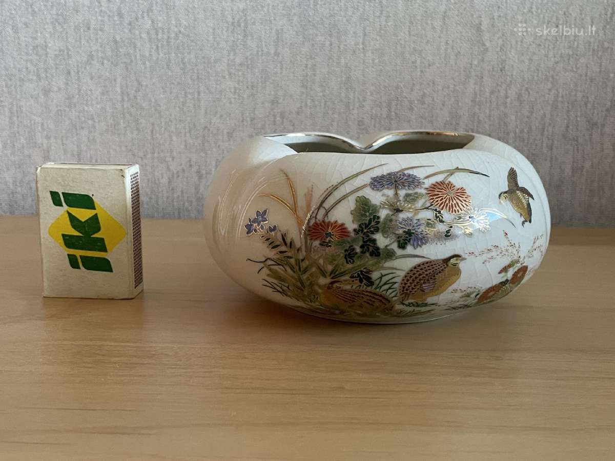 Gal kam i kolekcija