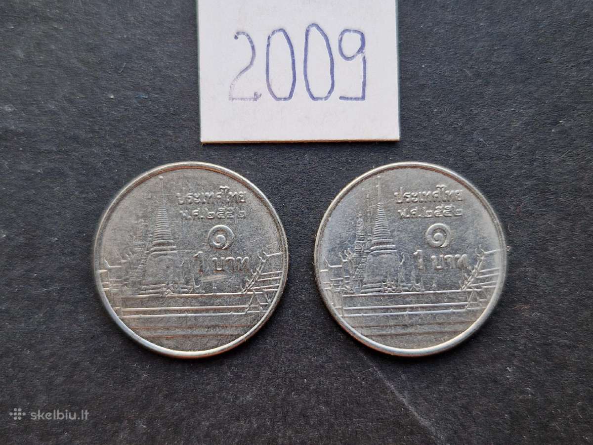 Atnaujinta. Tailando Karalystės monetos - nuotraukos Nr. 25