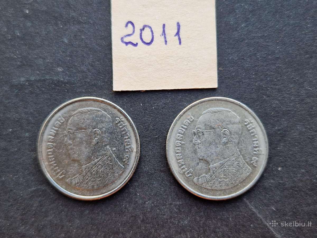 Atnaujinta. Tailando Karalystės monetos - nuotraukos Nr. 26