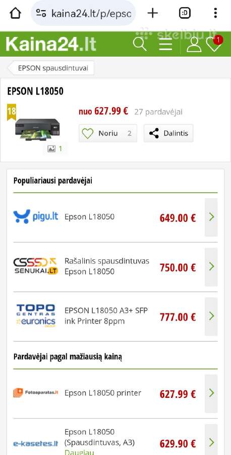 Parduodamas dėklų presas-pečius. - nuotraukos Nr. 6