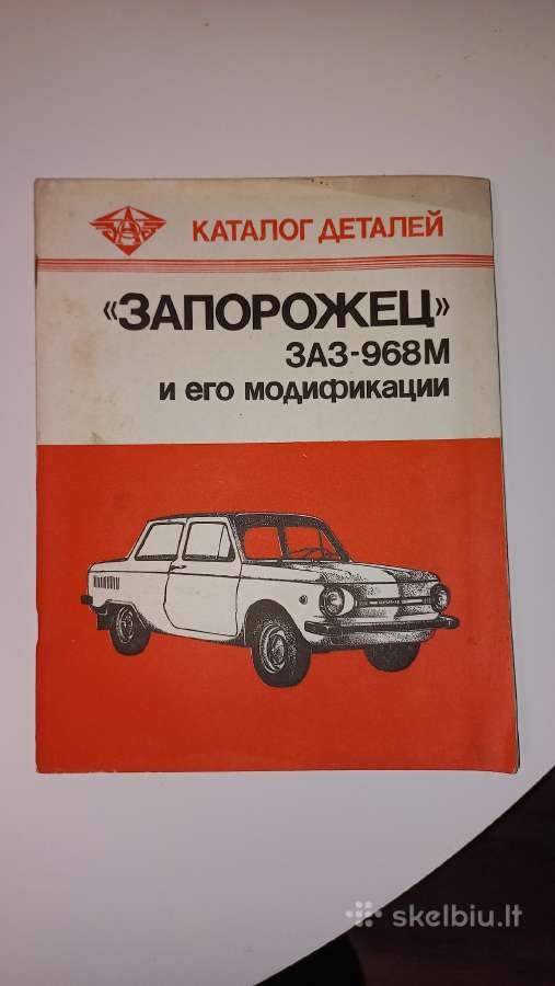 Detaliu katalogas zaparoziecio