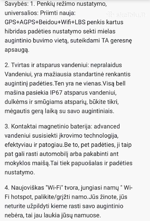 GPS sėkiklis - nuotraukos Nr. 5