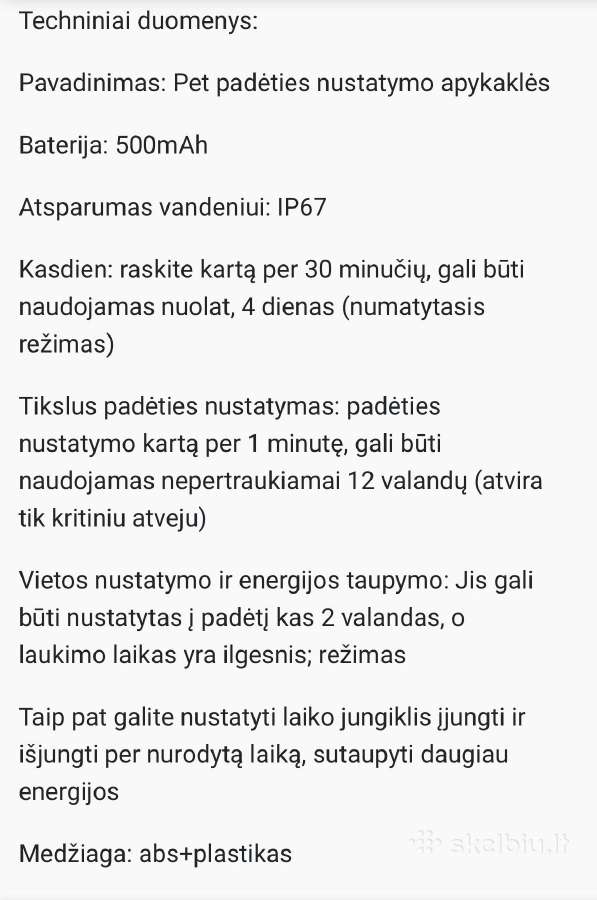 GPS sėkiklis - nuotraukos Nr. 6