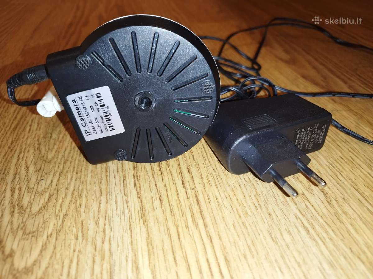 Parduodu ip beviele kamera - nuotraukos Nr. 4