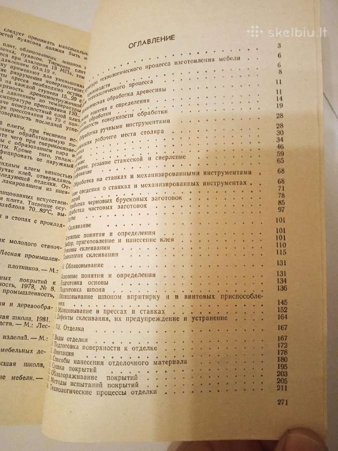 Knyga " Meninių baldų gamyba" - nuotraukos Nr. 6