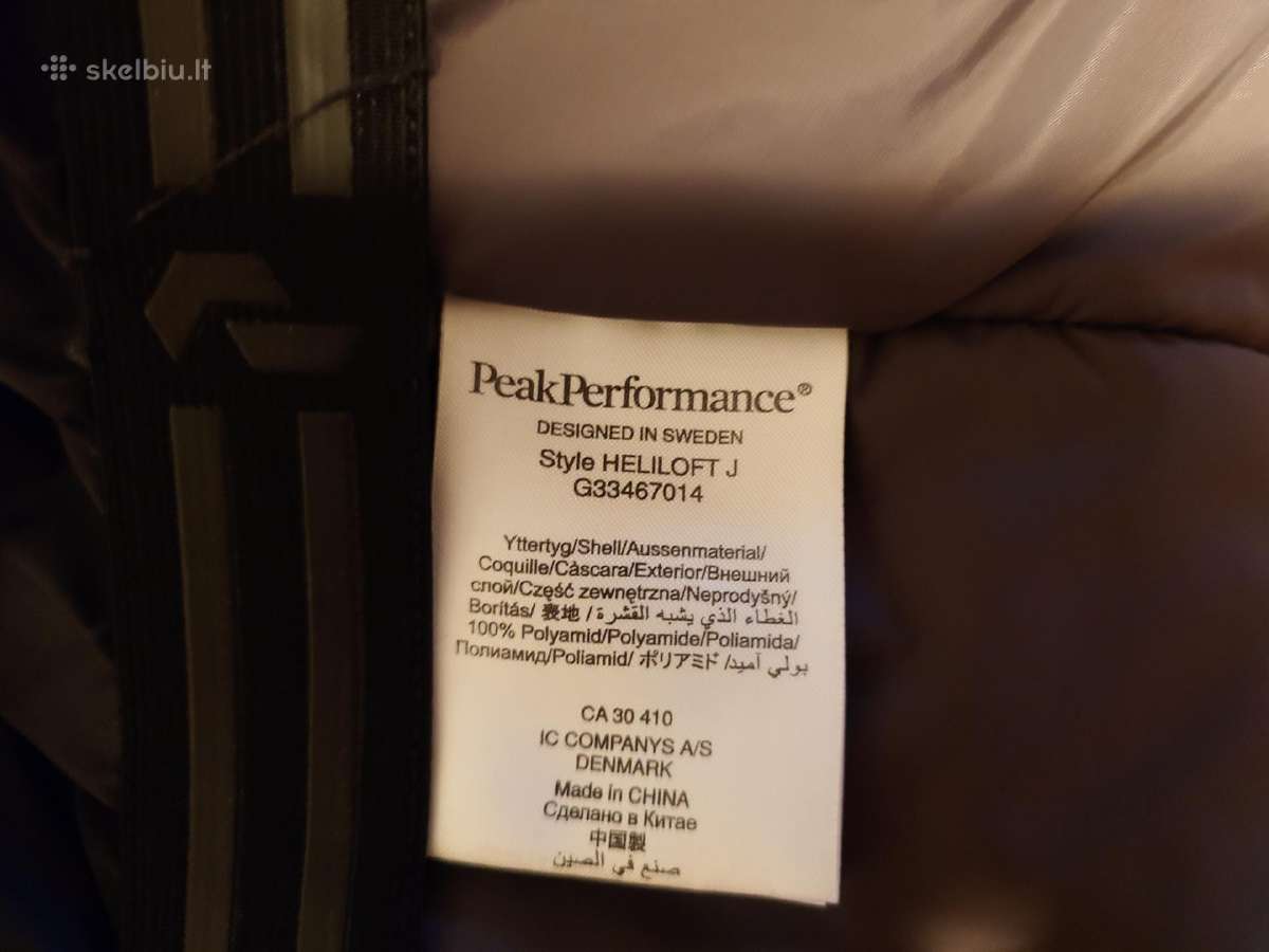 Vyriška striukė peak performance Gtx. - nuotraukos Nr. 8
