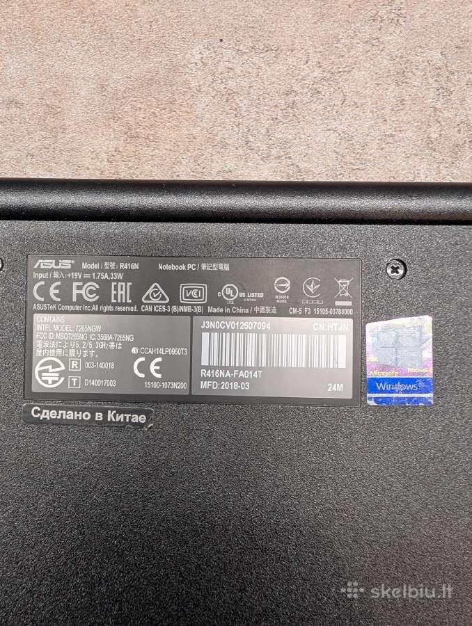 Asus Vivobook R416na - nuotraukos Nr. 5