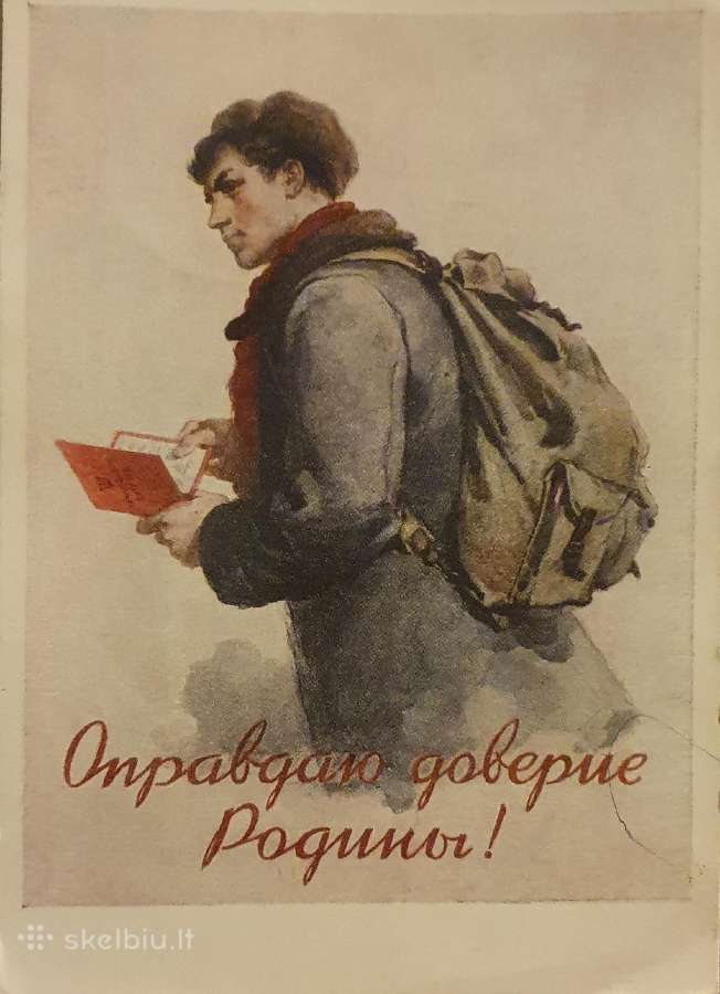 Unikalus 1954 metų atvirukas