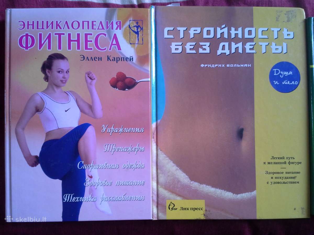 Knygos norintiems sulieknėti
