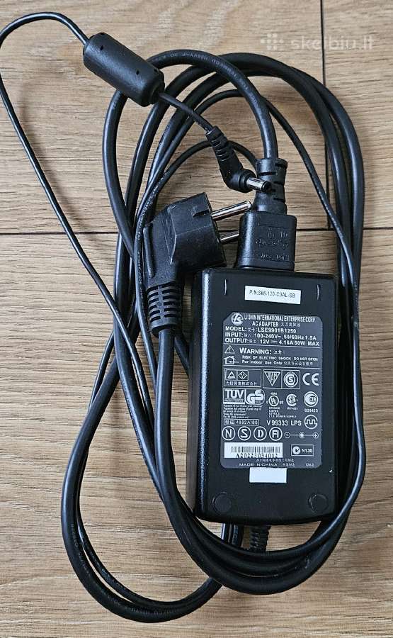 Monitoriaus Mag Ac adapteris