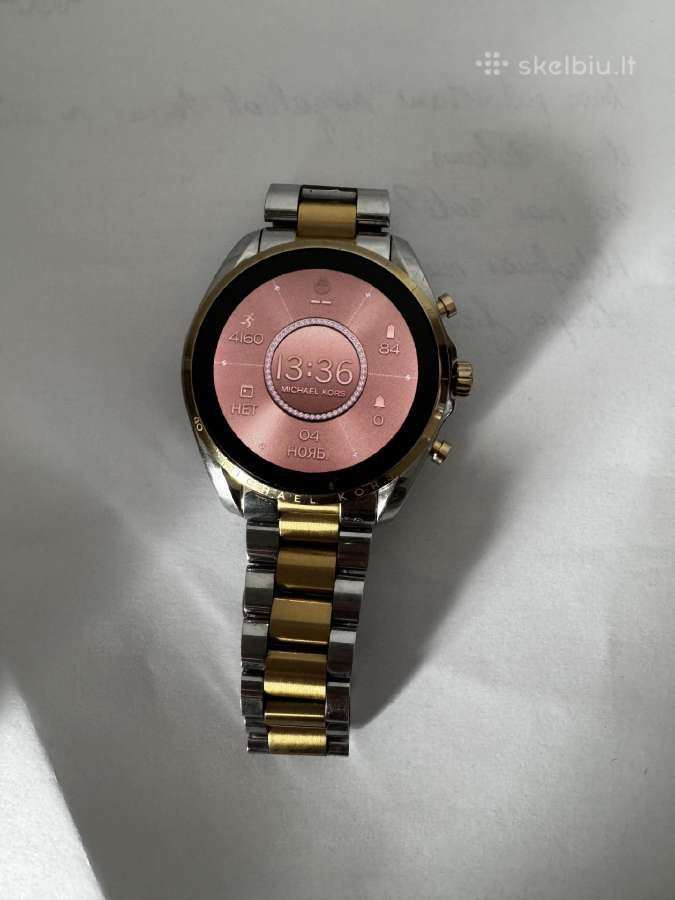 Michael Kors laikrodis