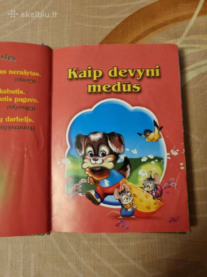 Vaikučiams pabiručiams - nuotraukos Nr. 8