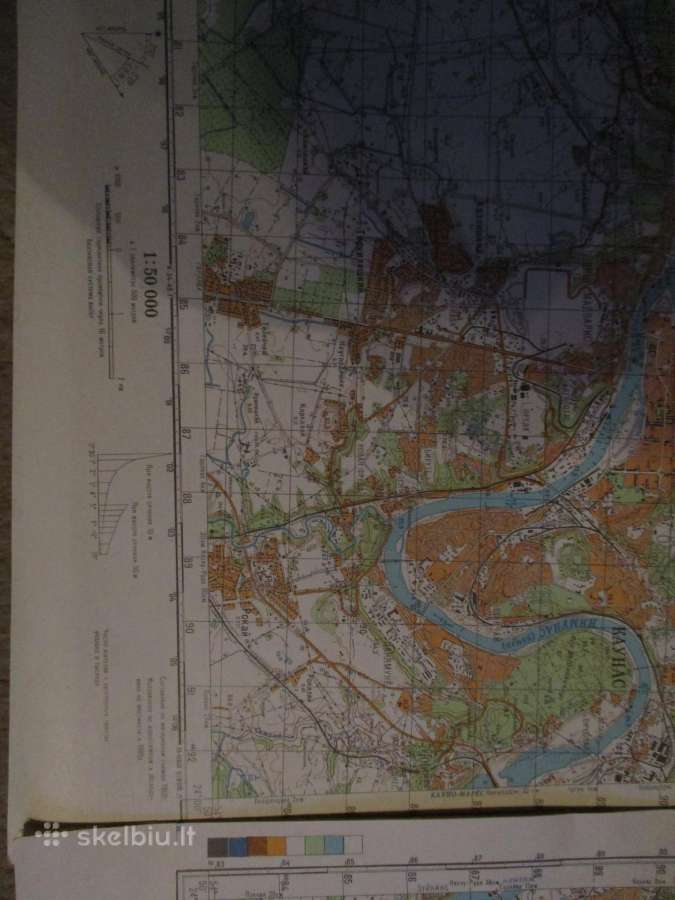 Kauno ir Karmėlavos topografiniai žemėlapiai - nuotraukos Nr. 3