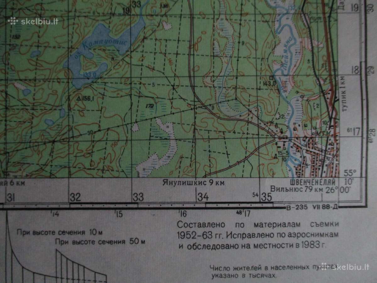 1983 metų Labanoro, Linkmenų, Kaltanėnų žemėlapiai - nuotraukos Nr. 2
