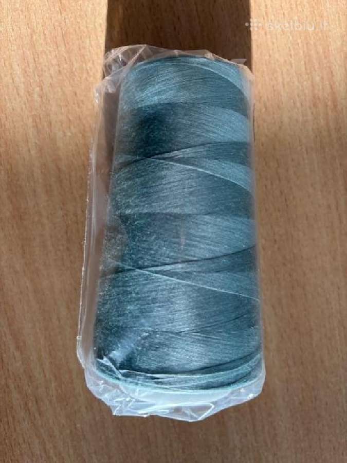 Parduodu siuvimo siulus