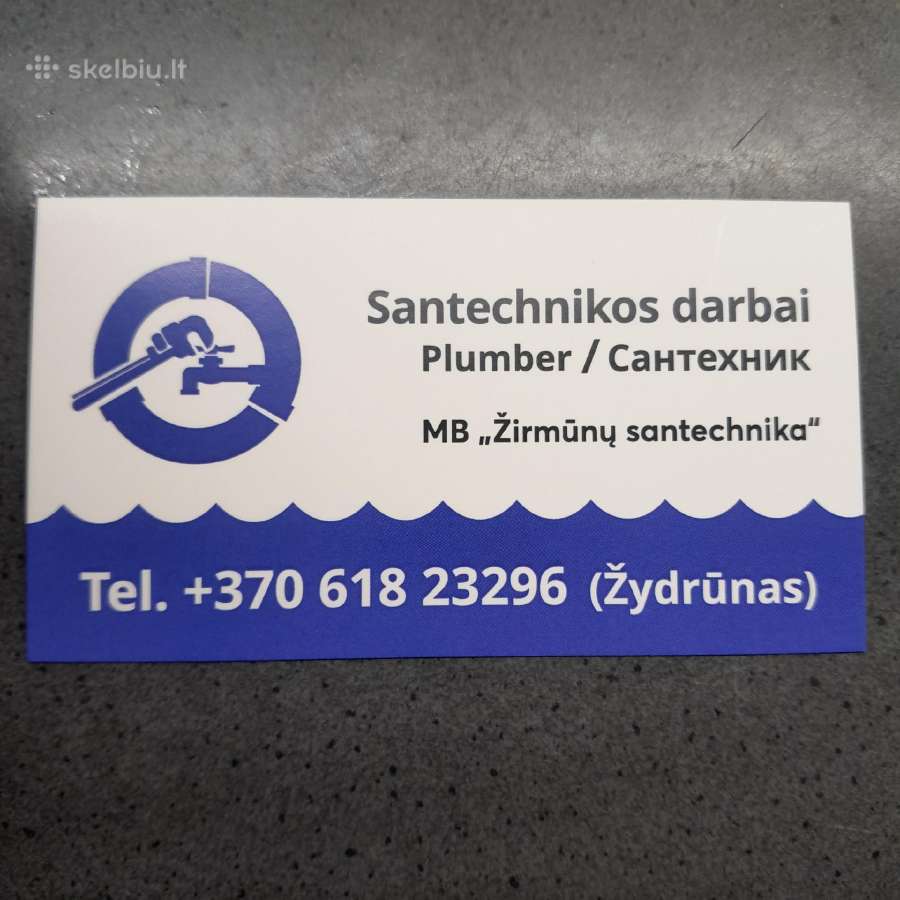 Santechnikas