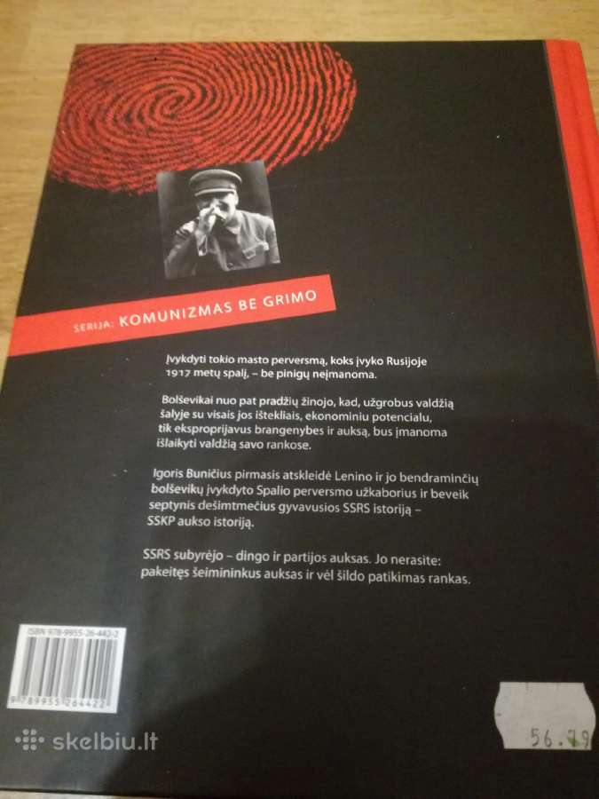 Igor Bunic Partijos auksas 2013 m. - nuotraukos Nr. 3