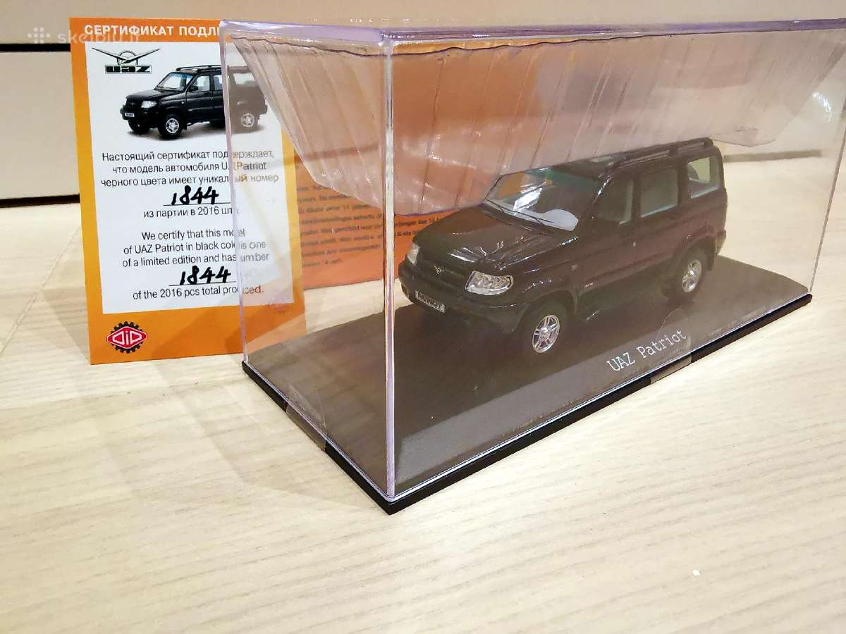 1:43 Rusiškų Automobilių Modeliai (Dip Models) - nuotraukos Nr. 4