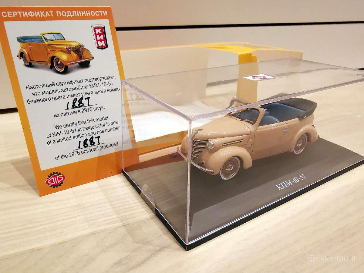 1:43 Rusiškų Automobilių Modeliai (Dip Models) - nuotraukos Nr. 26