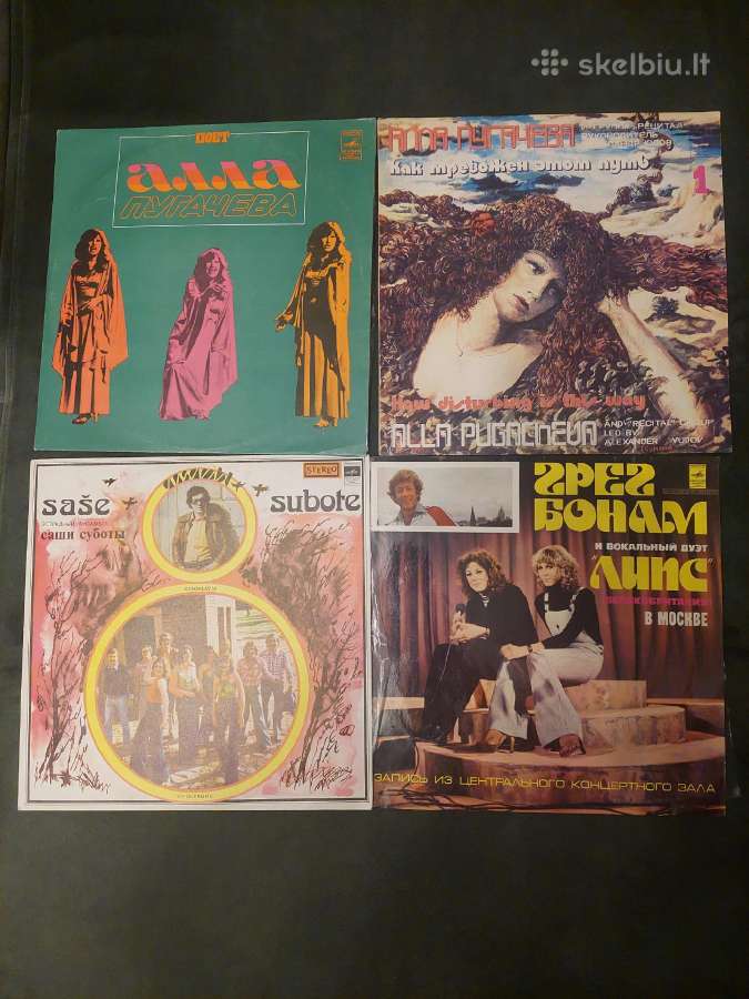 Plokštelės. Vinilas 28 vnt. - 20 eur. - nuotraukos Nr. 3