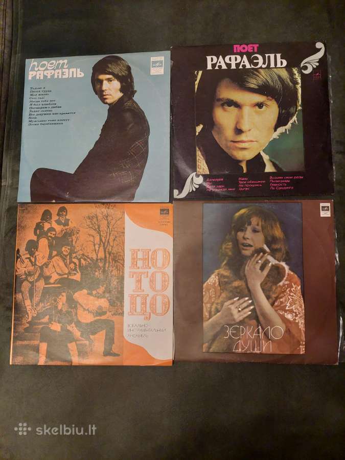 Plokštelės. Vinilas 28 vnt. - 20 eur. - nuotraukos Nr. 4