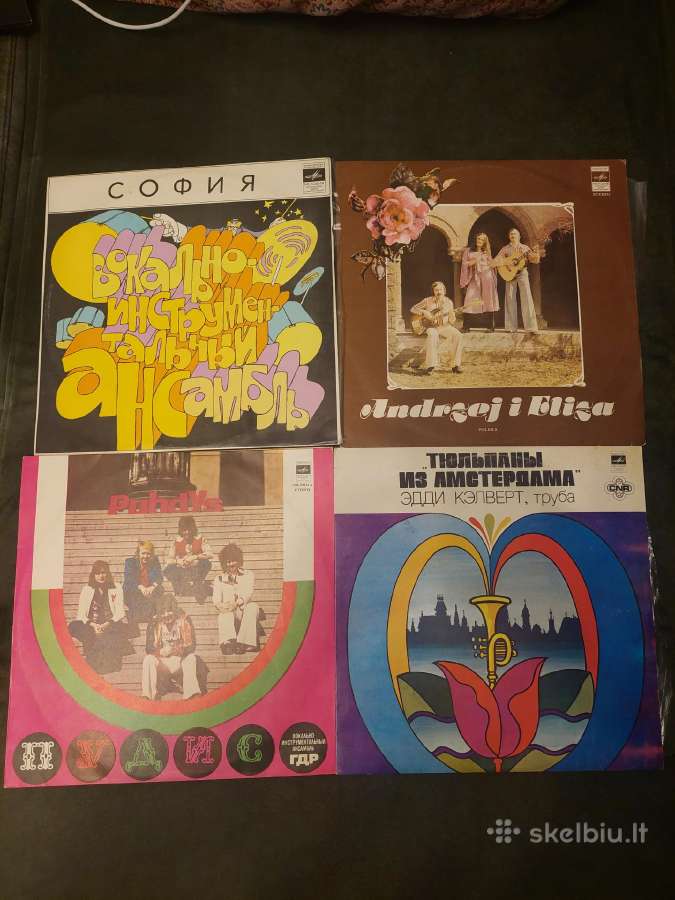 Plokštelės. Vinilas 28 vnt. - 20 eur. - nuotraukos Nr. 5