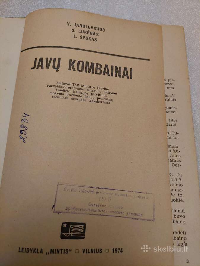 Javų kombainai - nuotraukos Nr. 2