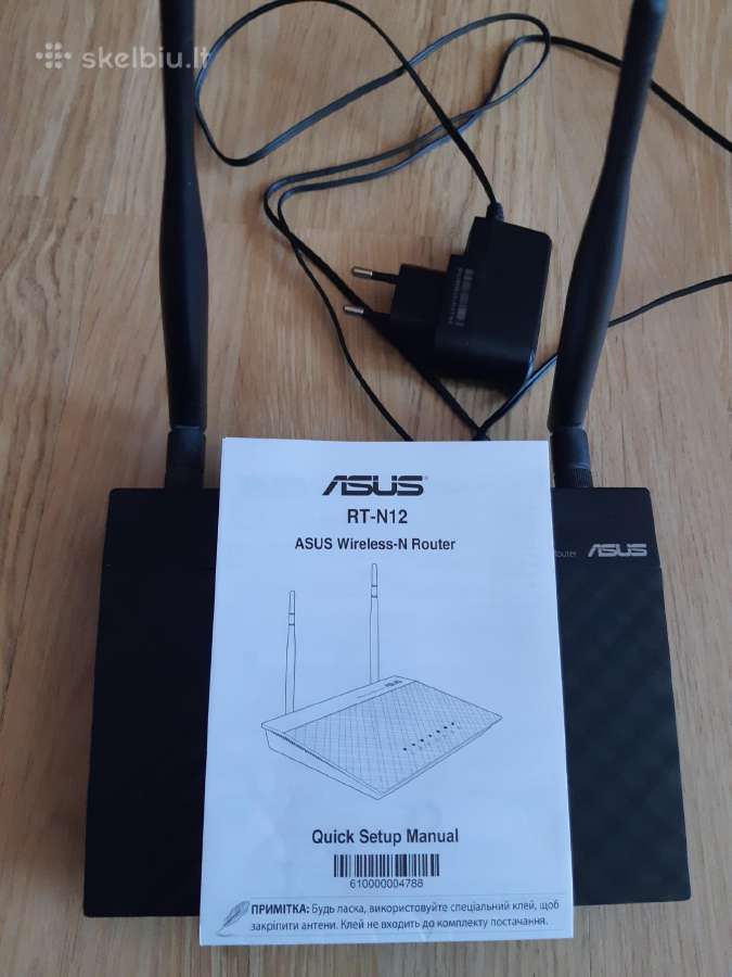 Maršrutizatorius Asus Rt-n12 - nuotraukos Nr. 3
