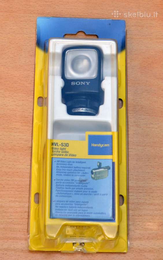 Šviestuvas Sony vaizdo kamerai