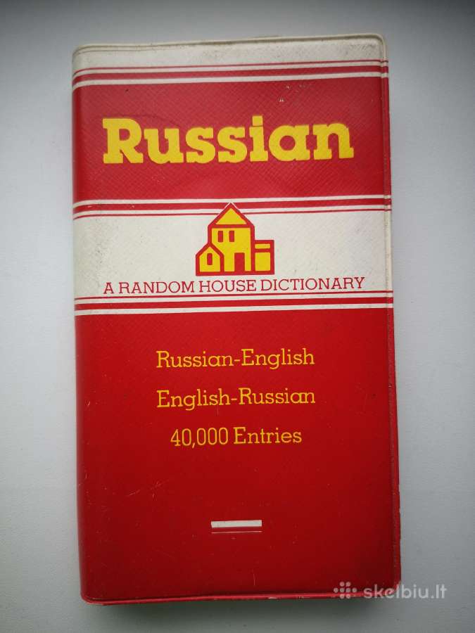 Žodynas rusų-anglų ir anglų-rusų kišeninis