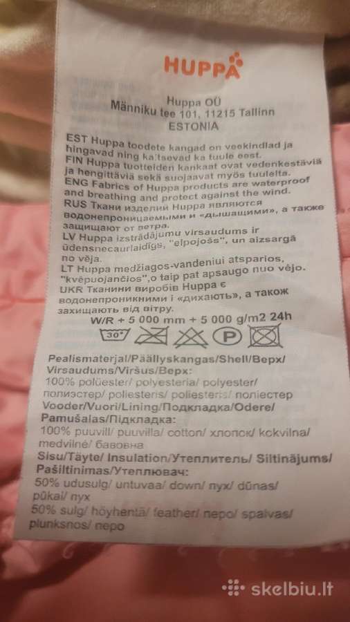 Huppa pūkinis kombinzonas 68cm ūgiui - nuotraukos Nr. 6