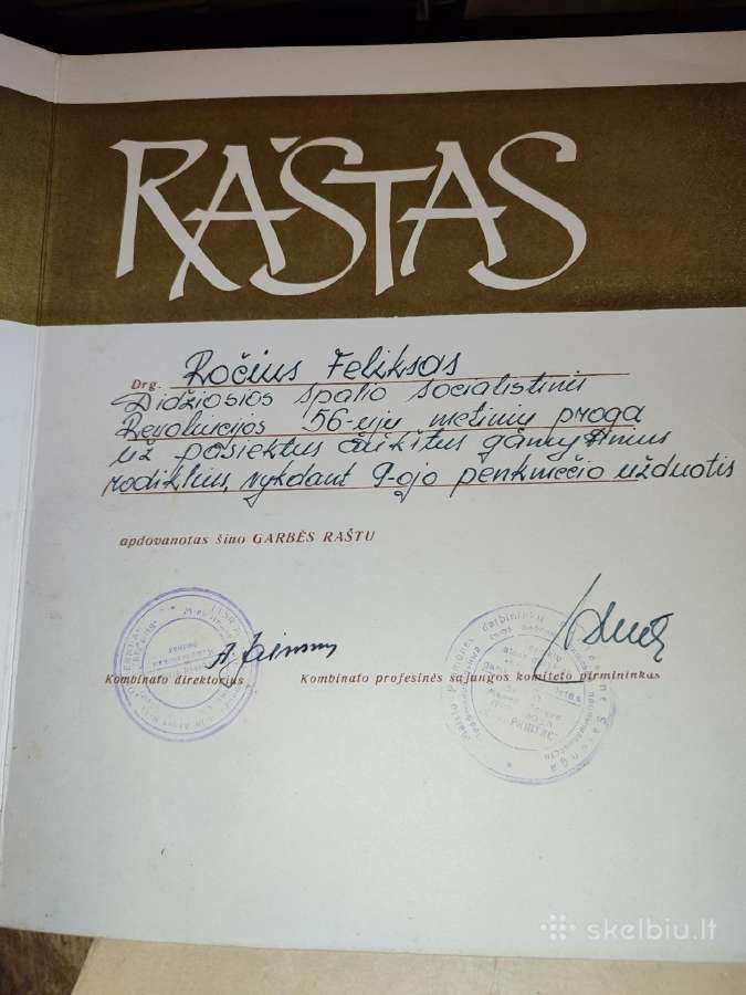 Seni bravaro garbės raštai - nuotraukos Nr. 5